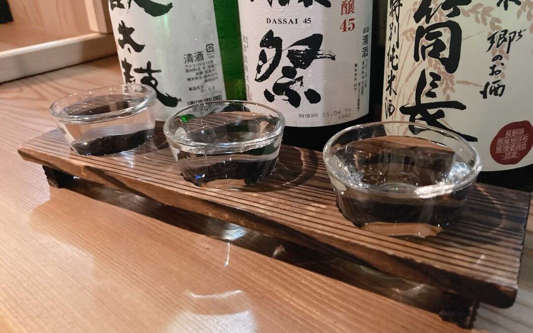 【イベント情報】まちゼミで日本酒講座　開催します！